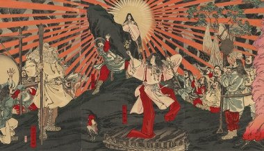 10 criaturas da mitologia japonesa