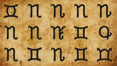 Horóscopo do dia de hoje (19/12/2025): previsões dos signos para Sexta-feira