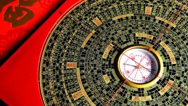 Horóscopo do dia de hoje (28/08/2025): previsões dos signos para quinta-feira