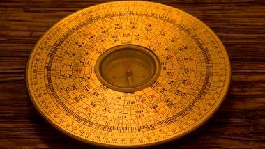 Horóscopo do dia de hoje (14/11/2025): previsões dos signos para Sexta-feira