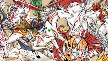 Horóscopo Chinês em 2017