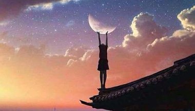 A conexão entre a Lua e sua mente