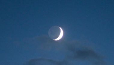 Lua Crescente em Câncer — 28 de março de 2023