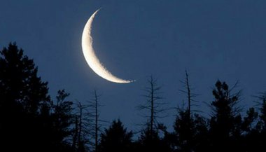 Os signos na Lua minguante