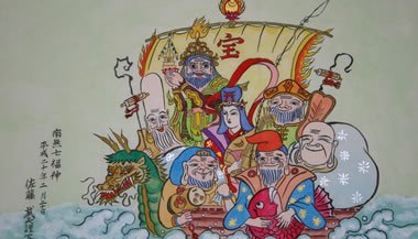 Os 7 deuses da sorte