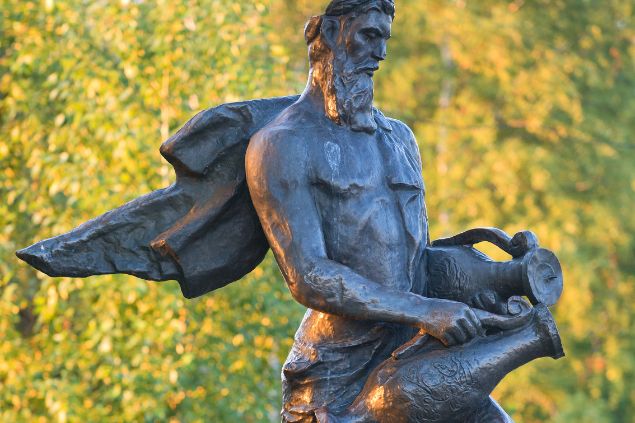 Estátua de um Aguadeiro