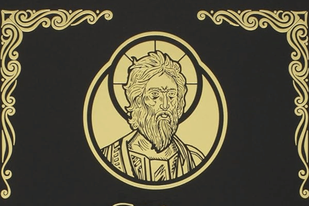 São Cipriano e O Livro da Capa Preta 