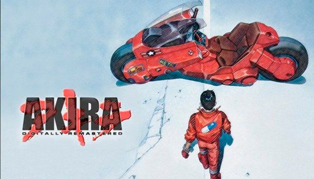 Capa do filme Akira